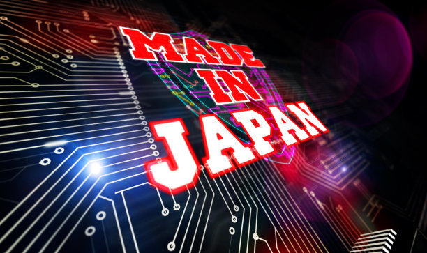 以日本制造为例的激光烧加工厂图片下载