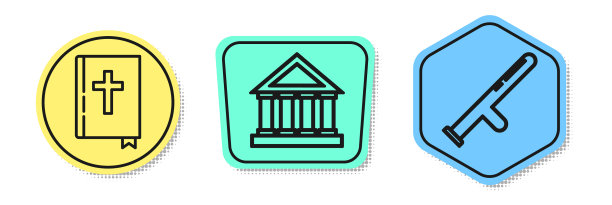 设行圣书法院大楼和图片下载