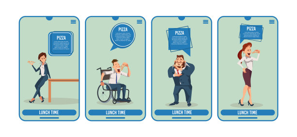 披萨外卖服务网站横幅设置图片下载