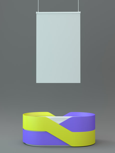 集装箱POS显示图片下载