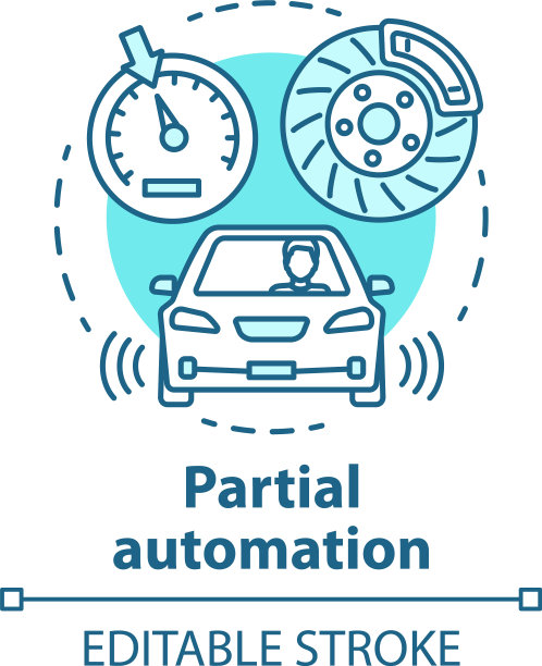部分自动化概念图标车辆与图片下载