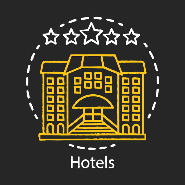 酒店粉笔图标宾馆招待所建筑图片下载