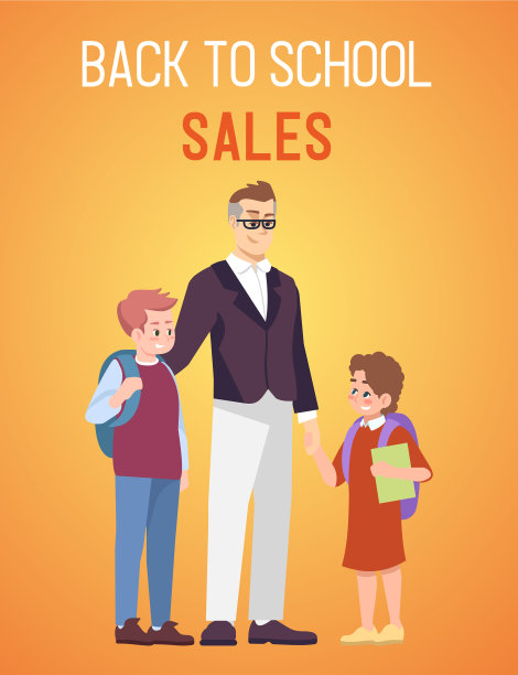 回学校销售宣传册模板海报图片下载