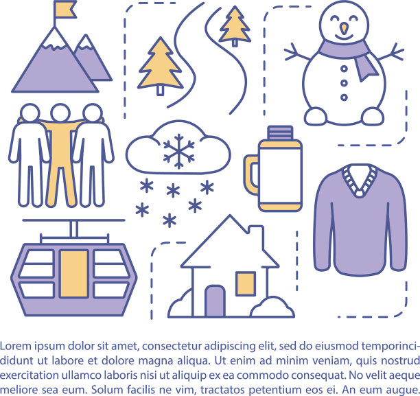 冬天下雪的假期假期文章页图片下载