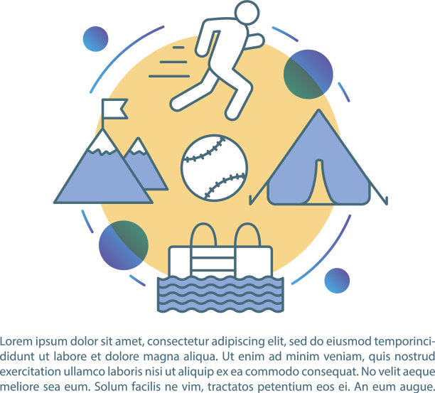 训练营体育活动训练营的文章页图片下载