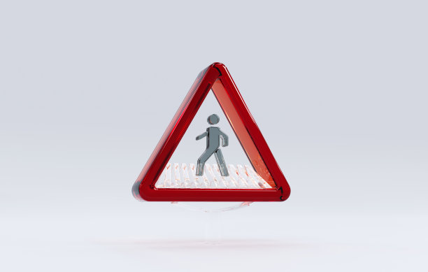 交通标志图片下载