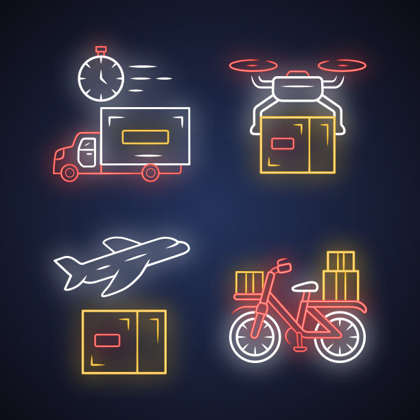 送货霓虹灯图标集送货服务图片下载