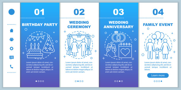 活动管理规划服务上线图片下载