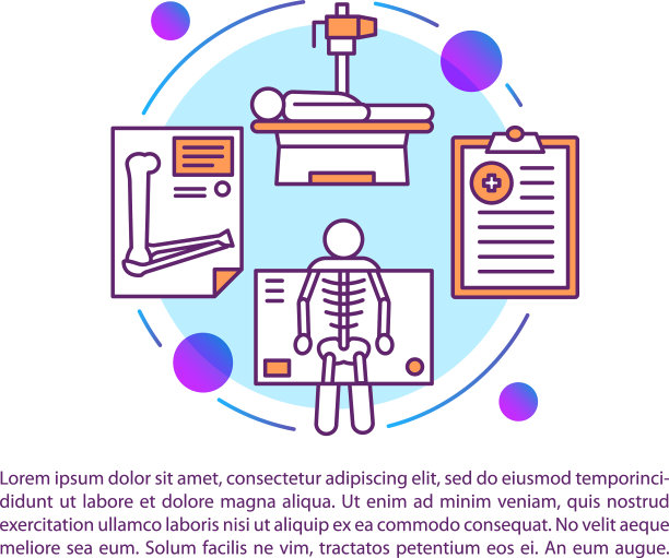 x射线检查文章模板页图片下载