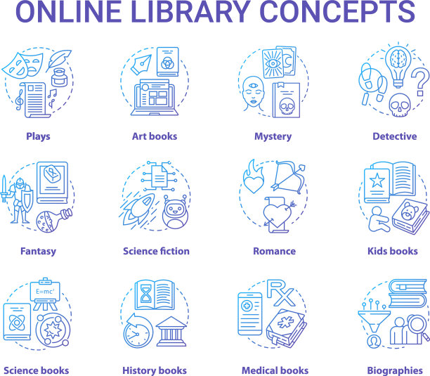 在线图书馆渐变蓝色概念图标集图片下载