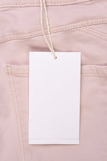 裤子空白标签图片下载