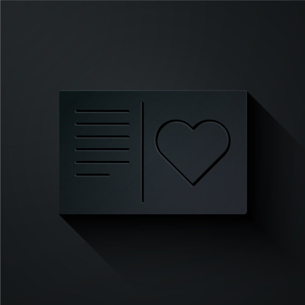 带有心形图标的剪纸情人节传单图片下载