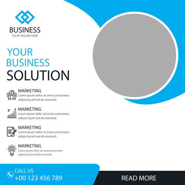 企业业务instagram帖子模板图片下载