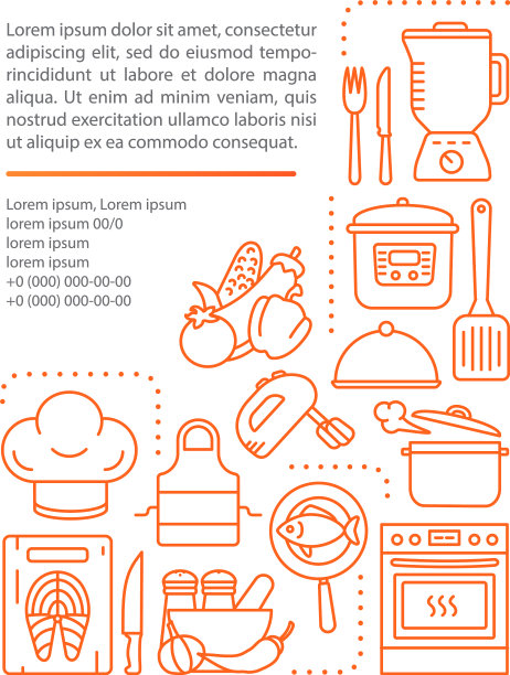 家庭烹饪服务文章页面模板食品图片下载