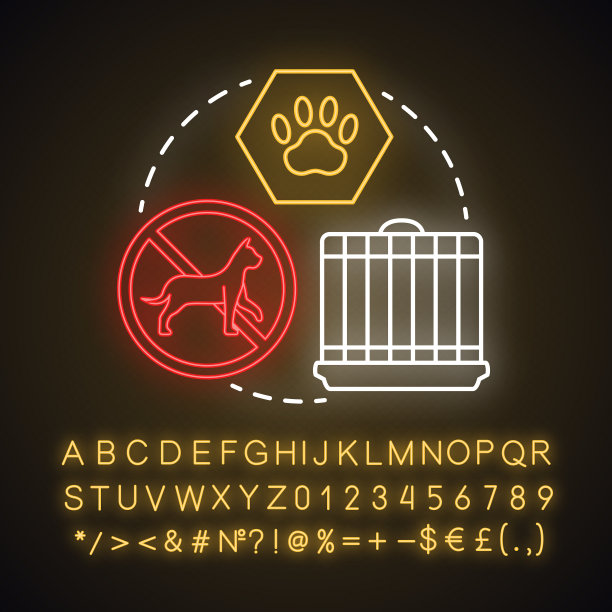 动物虐待和伤害霓虹灯概念图标图片下载