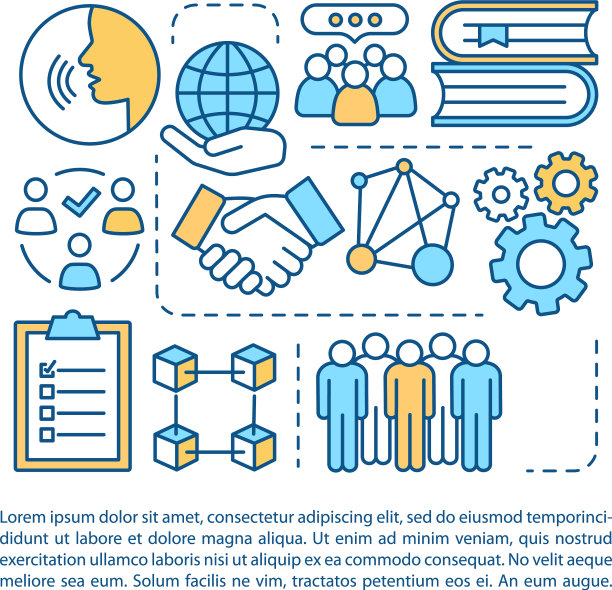 社会和社区文章页模板图片下载