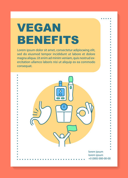 瘦身保健手册模板布局图片下载