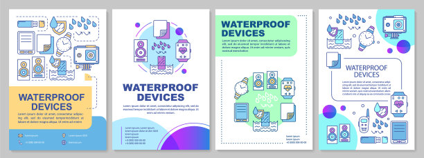 水设备手册模板布局传单图片下载