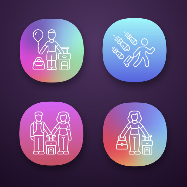 难民应用图标设置一对夫妇的孩子出国旅行图片下载