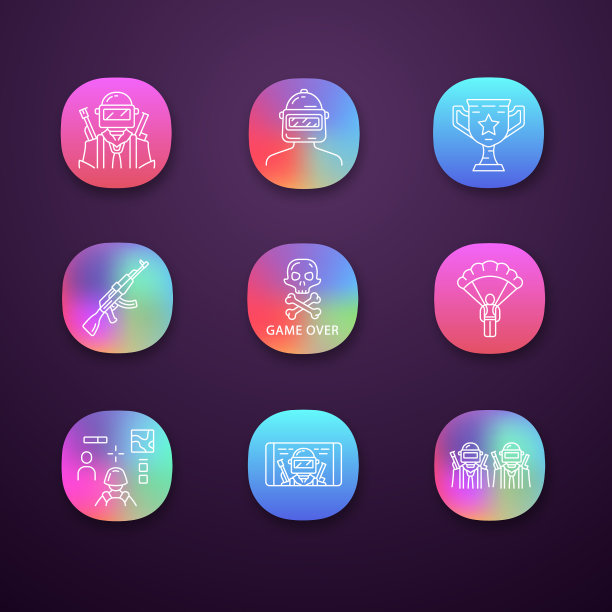 游戏库存应用图标设置玩家头盔奖杯图片下载