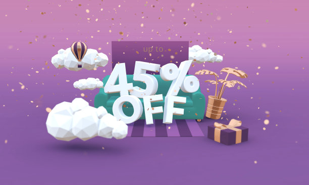 45卡通风格3d插画折45折。清仓、销售、折扣的概念。图片下载