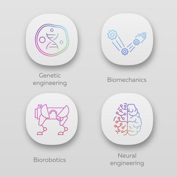 生物工程应用图标设置基因工程图片下载