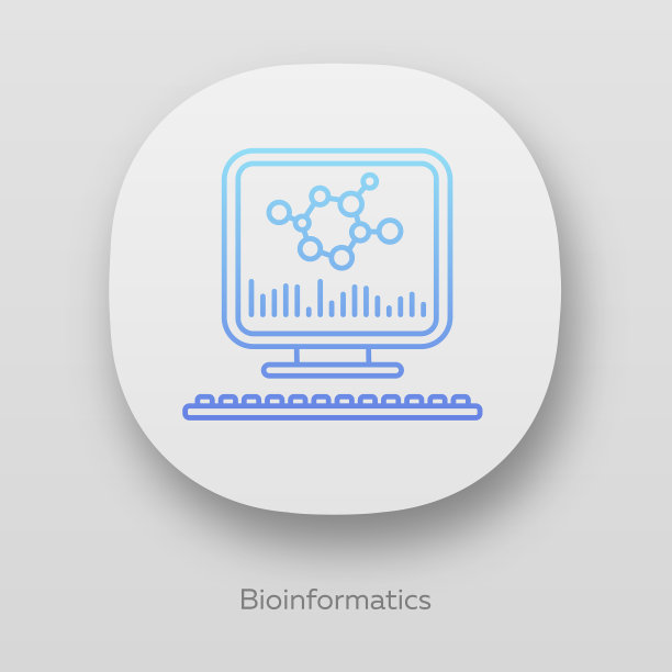 生物信息学应用图标人类基因组研究图片下载