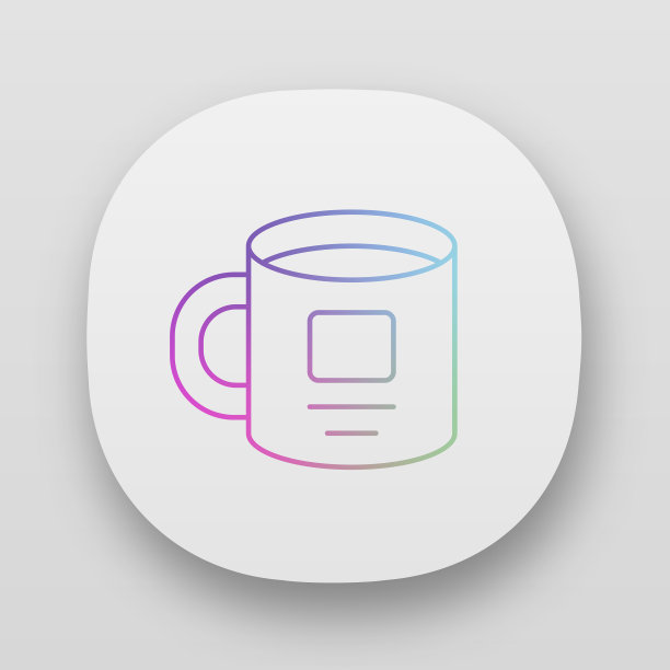 陶瓷器皿个人杯app图标uiux用户图片下载