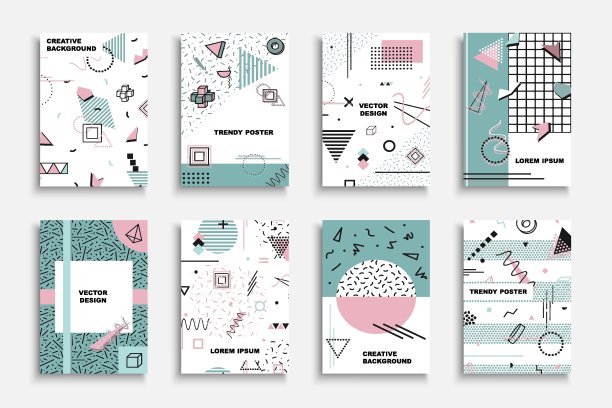 收集当代矢量封面，模板，海报，海报，小册子，横幅，传单等。时尚艺术背景。抽象新潮色彩设计80-90年代。Memphus风格图片下载