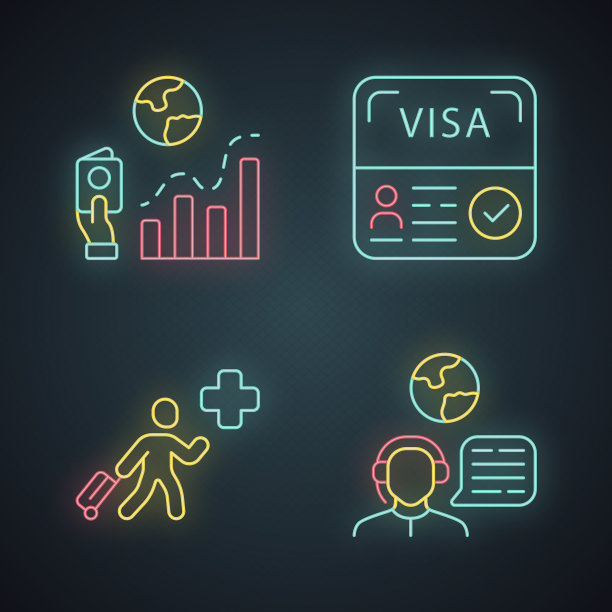 移民霓虹灯图标设置迁移速率图片下载