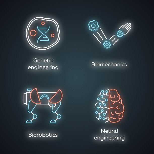 生物工程霓虹灯图标设置变化和图片下载