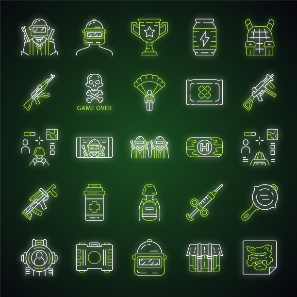 在线游戏库存霓虹灯图标设置图片下载