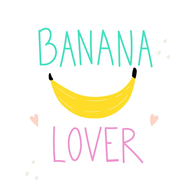 香蕉爱人用香蕉写文字。图片下载