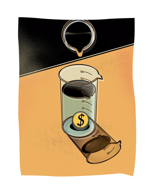 石油和金钱。油倒进一个底部有一枚硬币的玻璃烧杯里。图片下载