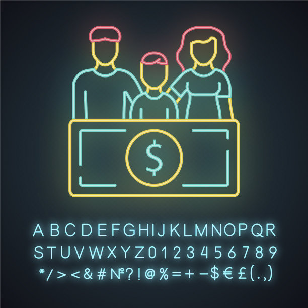 家庭赞助移民霓虹灯图标图片下载