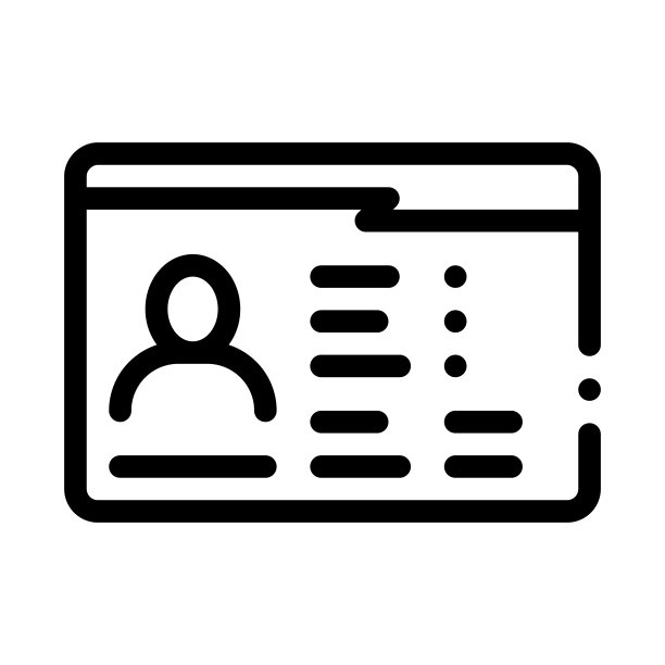 人物信息文件夹图标矢量轮廓插图图片下载