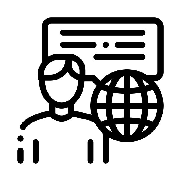 旅行社代表图标矢量轮廓插图图片下载