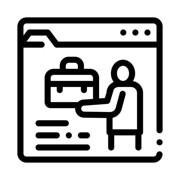 人类文档研究图标矢量轮廓插图图片下载
