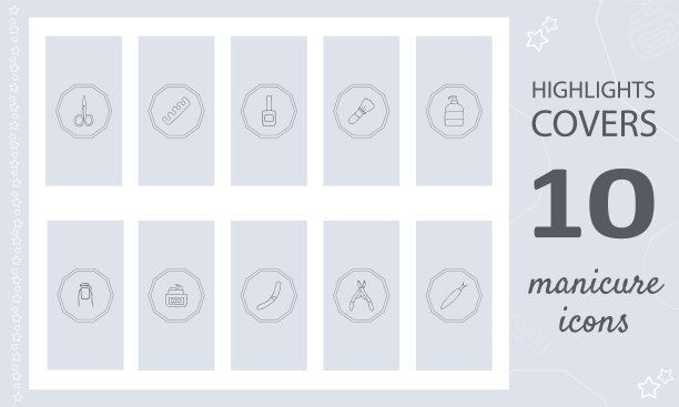 修指甲图标。热门社交媒体封面。适合的博客。一套手绘的标志。漂亮简单的矢量图标。图片下载