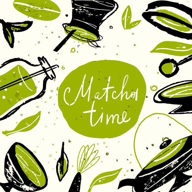 抹茶的时间。矢量涂鸦插图与抹茶产品。日本的茶道。模板。图片下载