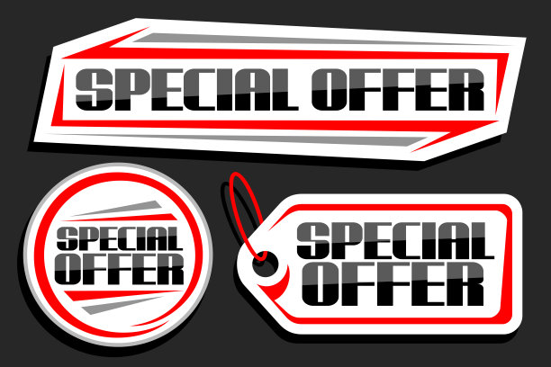 矢量集特别优惠出售图片下载