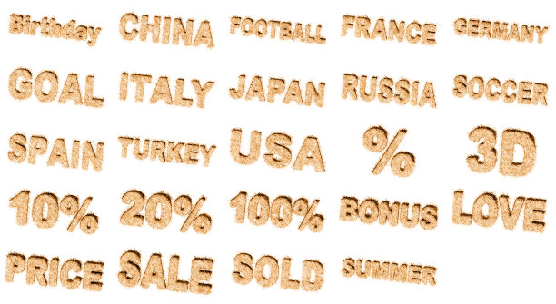 不同画词的集合。插图。图片下载