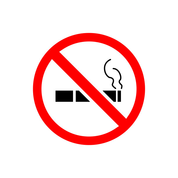 香烟图标平面矢量模板设计新潮图片下载