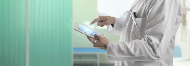 在线医疗保健和医学图片下载