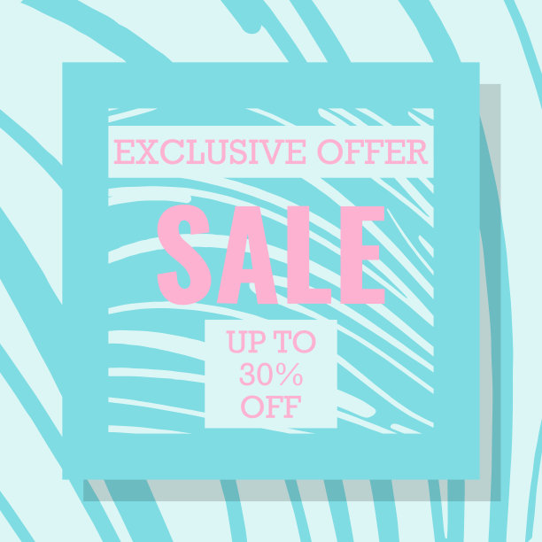 销售横幅模板设计，超级销售，季末特别优惠横幅。明亮的条纹现代旗帜。每股收益10图片下载