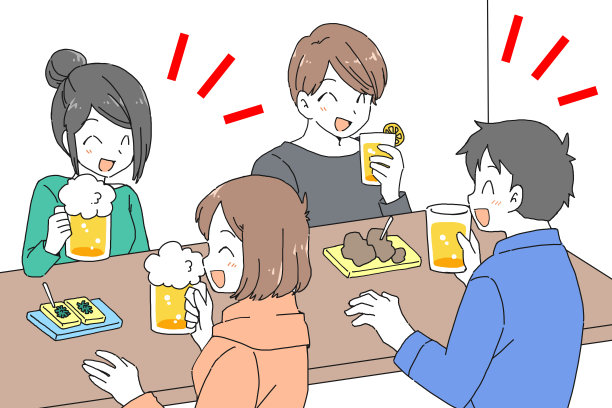 插图材料的青年男女享受一个饮酒聚会图片下载