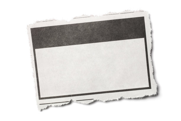 前视图撕破的一张报纸在白色的背景图片下载