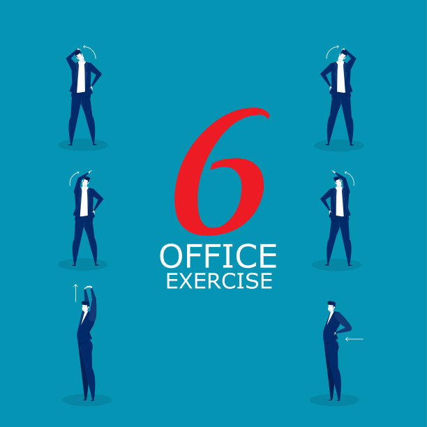 与商人保护办公室综合征概念矢量插画练习。图片下载