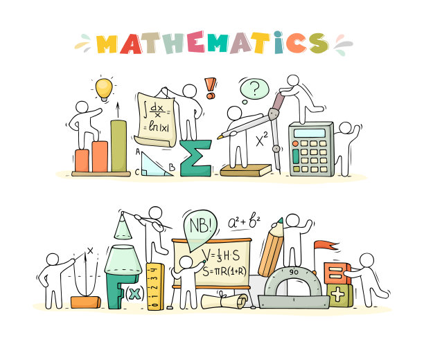 和小人物一起学习数学图片下载