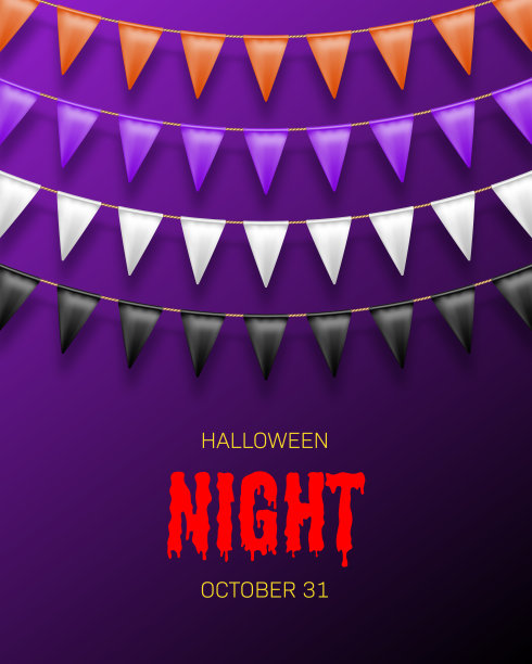 万圣节快乐背景图片下载